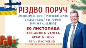 Jumalanpalvelus ukrainaksi